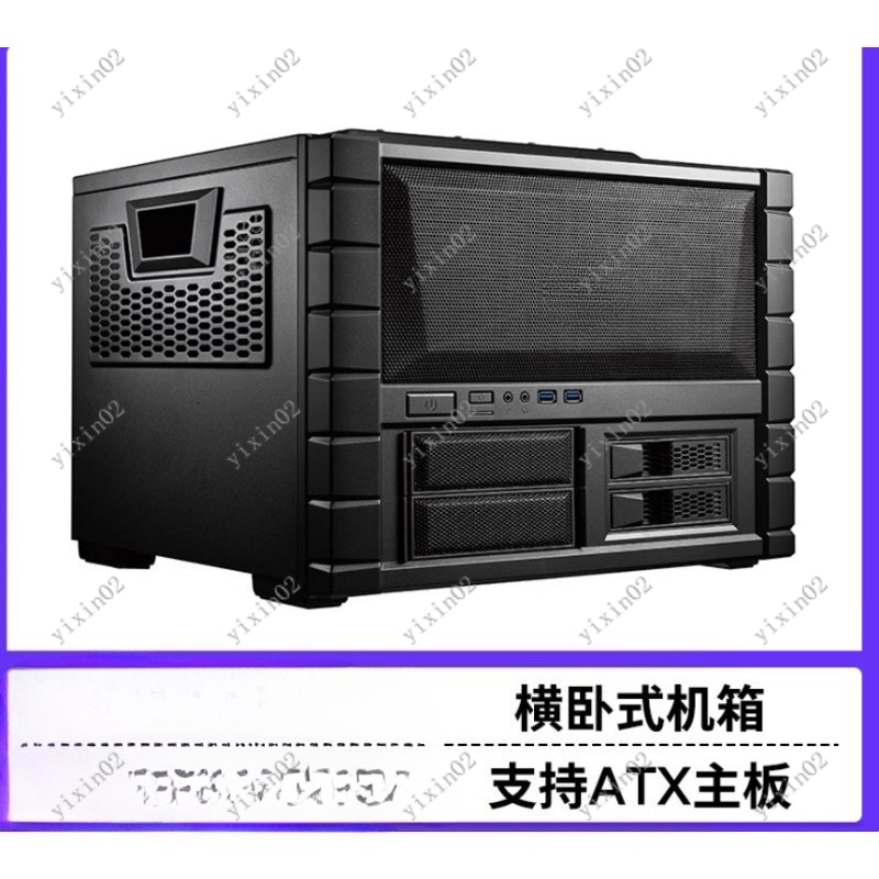 Pc Case Fan - Caixa de computador da placa-mãe ATX