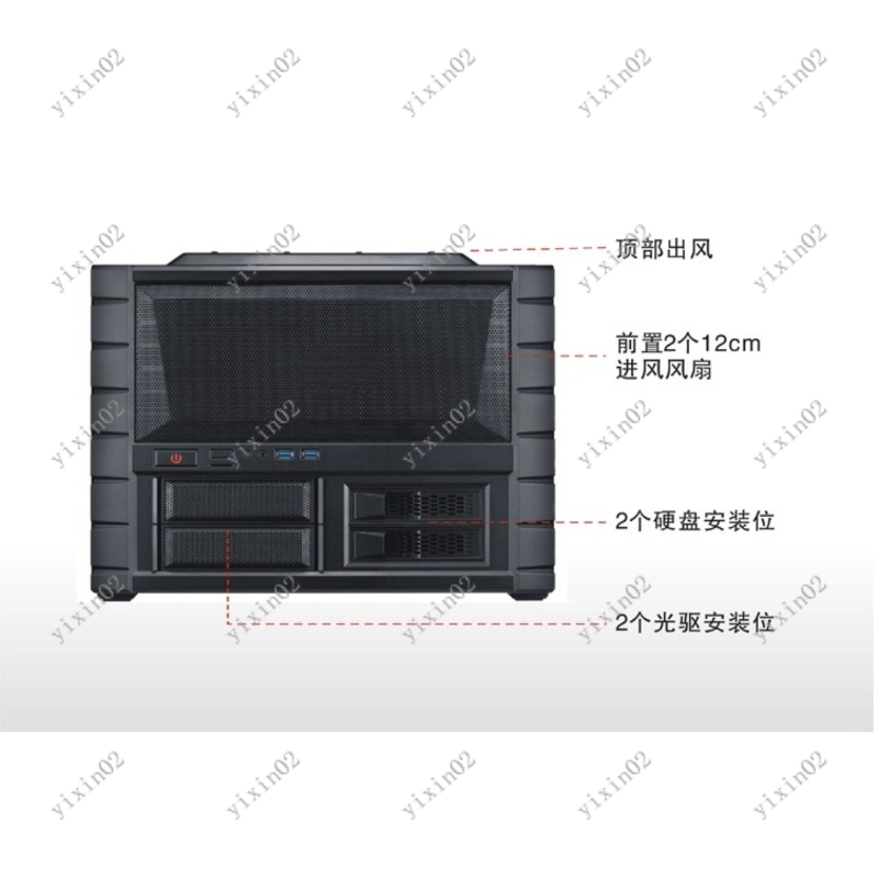 Caixa de computador da placa-m - Pc Case Fan avaliação e preço