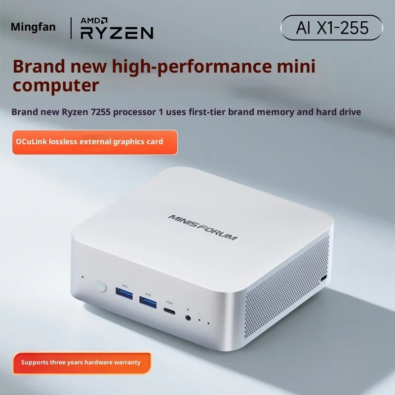 MINISFORUM X1-255: AMD Ryzen 7 - Pc Gaming Ryzen avaliação e preço