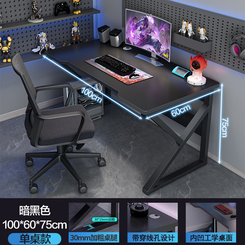 Mesa de Computador para Jogos  - Pc Gaming Zimmer avaliação e preço