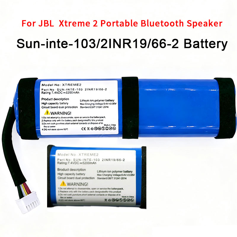 Para jbl xtreme 2 xtreme2 xtre - Pc Gaming Xtreme avaliação e preço