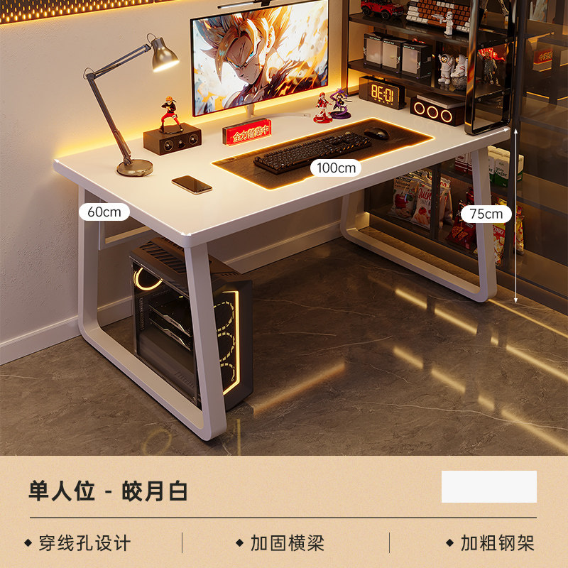 Mesa de Computador Moderna Vin - Pc Gaming Zimmer avaliação e preço