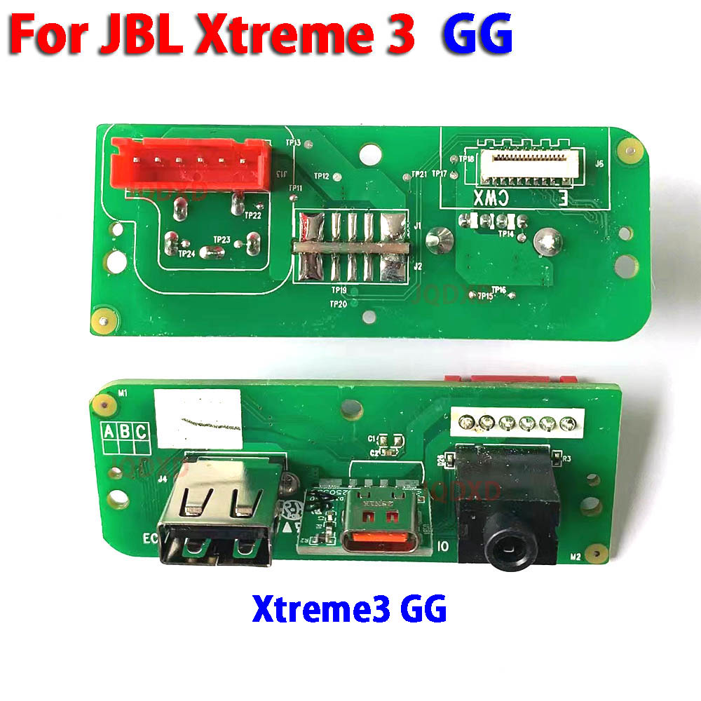 Para jbl xtreme 3 gg tipo-c mi - Pc Gaming Xtreme avaliação e preço