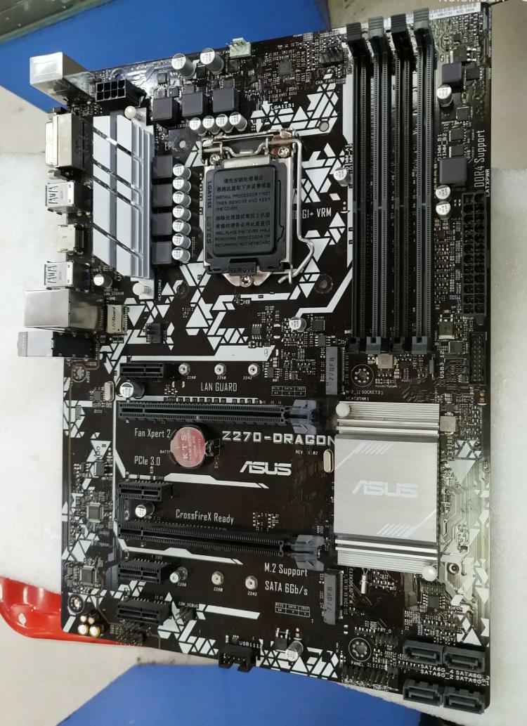 Placa-mãe para Asus PRIME Z270 - Pc Gaming Asus avaliação e preço