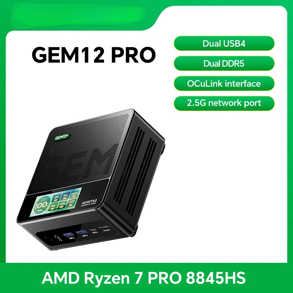 Mini PC GEM12 Pro Ryzen 7 PRO  - Pc Gaming Ryzen avaliação e preço