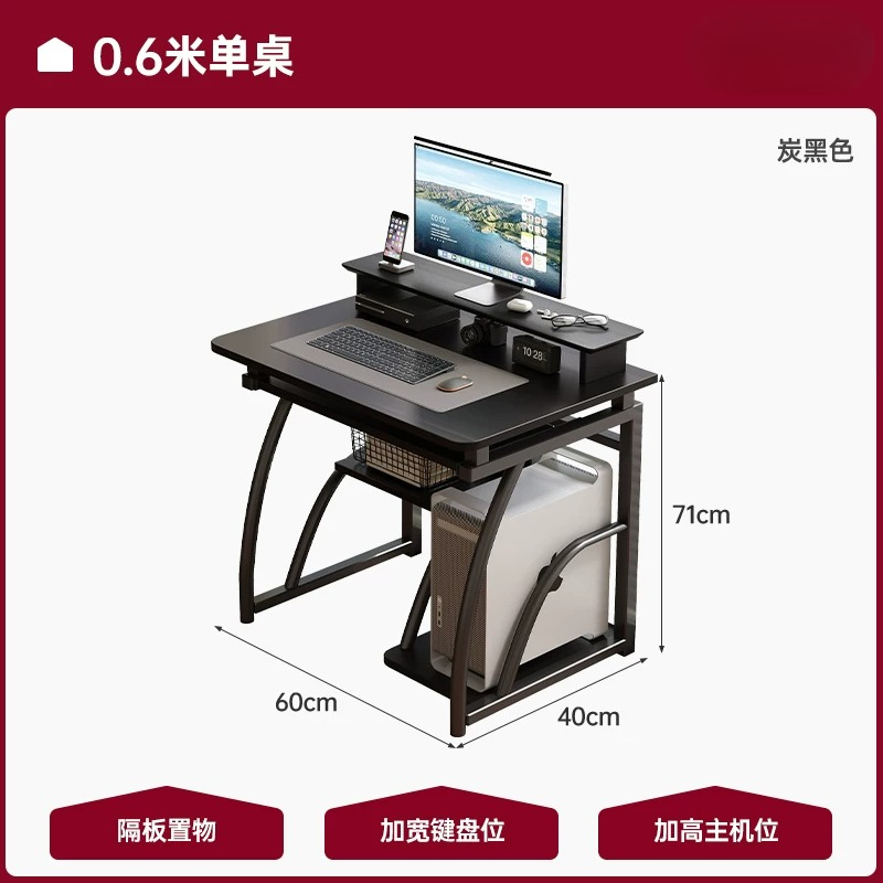 Mesa de Computador Executiva M - Pc Gaming Zimmer avaliação e preço