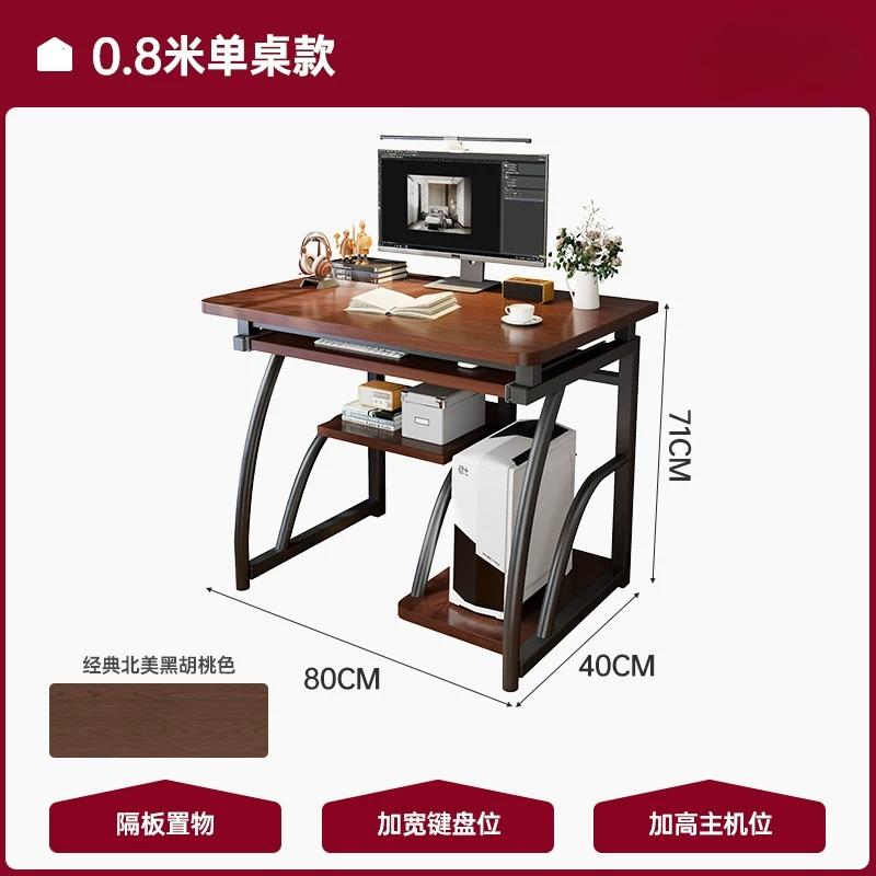 Mesa de Computador Estilo Nórd - Pc Gaming Zimmer avaliação e preço