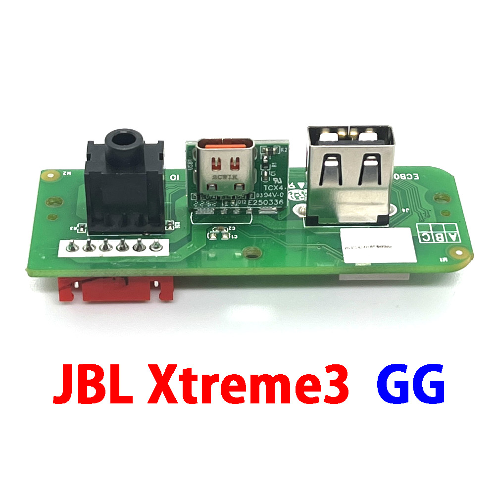 1 peça para jbl xtreme 3 xtrem - Pc Gaming Xtreme avaliação e preço
